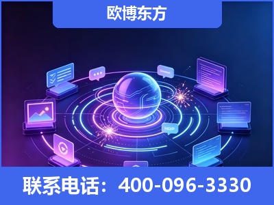 平顶山-AI 检索采信