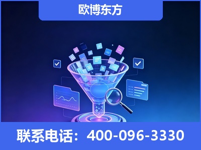 平顶山-信源体系重构