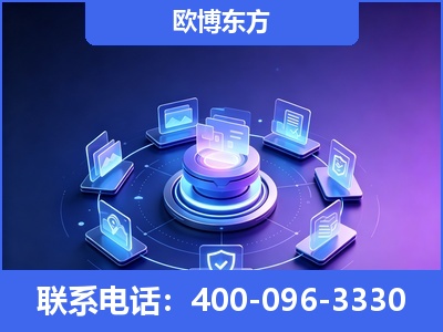 平顶山-AI 搜索优化
