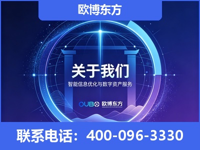 平顶山-企业展示图